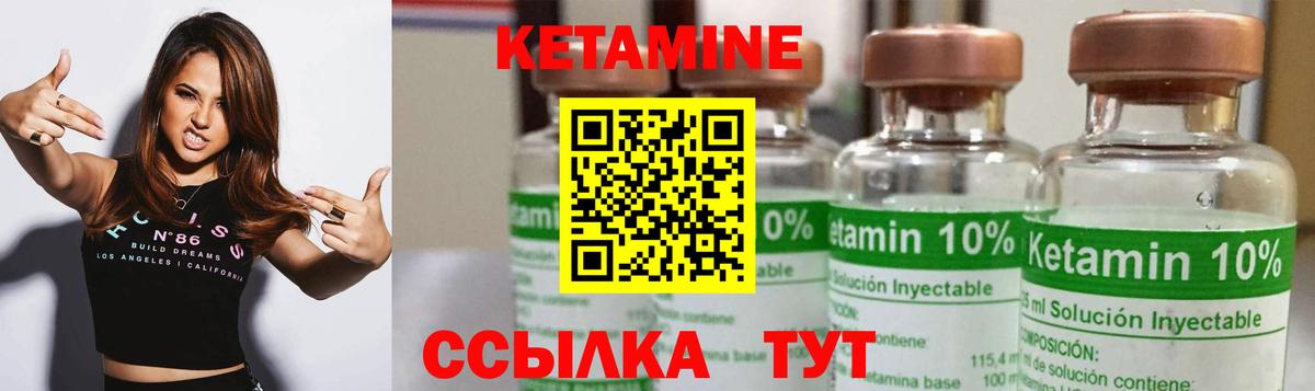 МАРИХУАНА  ГАШ  ГАШ  Мефедрон  ТГК  МЕФ кристаллы  Кировск  COCAIN  Вход с VPN 