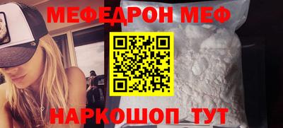 кристаллы Кингисепп