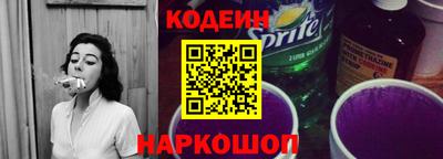 герыч Коммунар