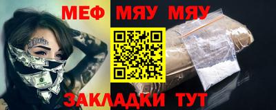 кристаллы Кингисепп