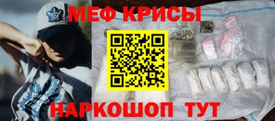 кристаллы Кингисепп