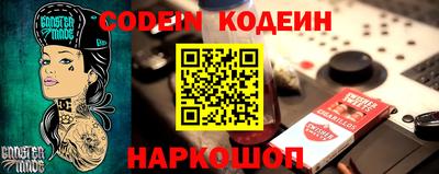2c-b Кимры
