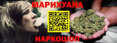 MESCALINE Краснознаменск