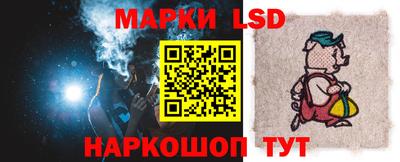 2c-b Кимры