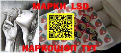 дживик Кинель