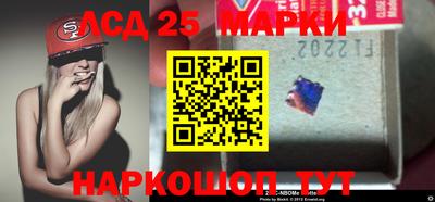 2c-b Кимры