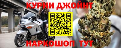 MESCALINE Краснознаменск