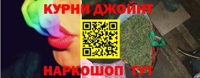 кристаллы Кингисепп