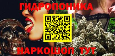 2c-b Кимры