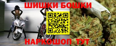 2c-b Кимры