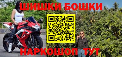 кристаллы Кингисепп