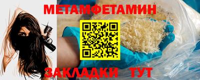 дживик Конаково