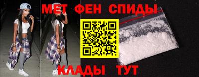 дживик Кинель