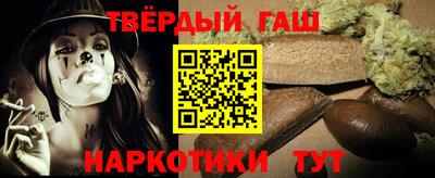 дживик Кинель
