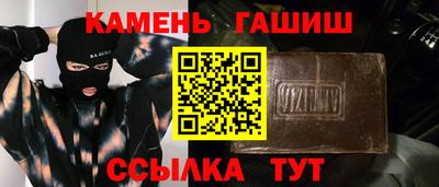 экстази Саяногорск