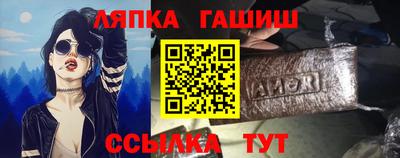 дживик Кинель