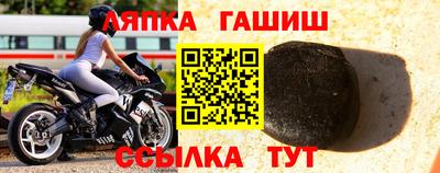 2c-b Кимры