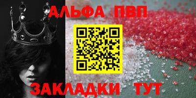 герыч Коммунар