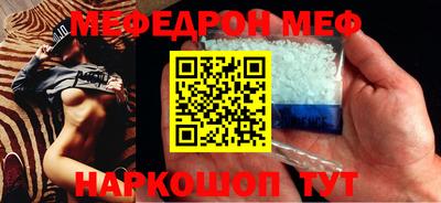 дживик Конаково