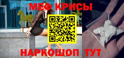 кристаллы Кингисепп
