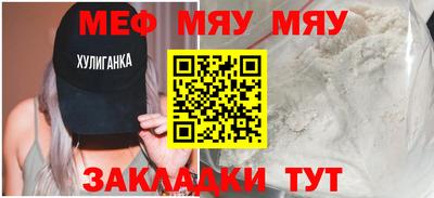 дживик Конаково
