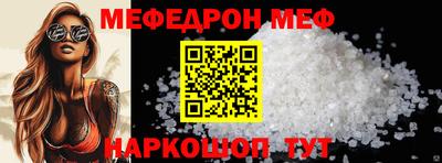марки nbome Краснодар