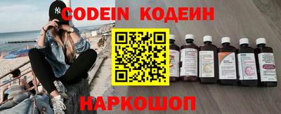 дживик Конаково