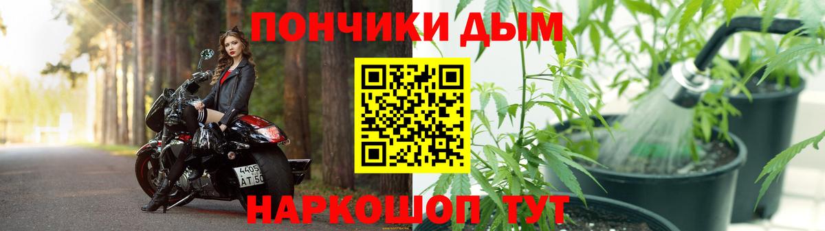 Марихуана SATIVA & INDICA  Вход с VPN  Каннабис MAZAR  МАРИХУАНА план  Кировск 